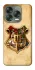 Чохол на ZTE Nubia V70 Design Harry Potter mood v1 фото 1 з 1