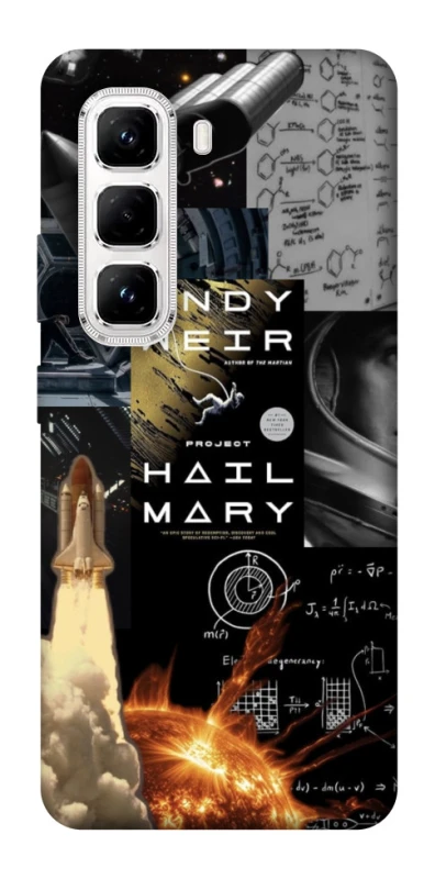 Чохол на Infinix Hot 50 Pro Project Hail Mary ver.4 фото 1 з 1