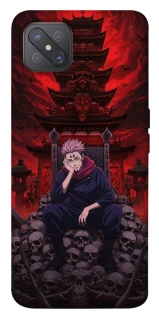 Чохол на Oppo A92s Itadori v3 фото 1 з 1