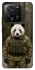 Чохол на Xiaomi 13T Pro Панда захисник фото 1 з 1