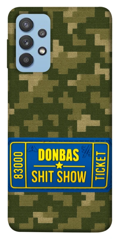 Чохол на Samsung Galaxy M32 Donbas ticket фото 1 з 1