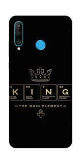 Чехол на Huawei P30 lite King ver.1 фото 1 Чехол на Huawei P30 lite King ver.1 фото 1 из 1
