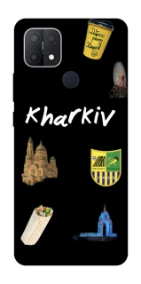 Чехол на Oppo A15s / A15 Kharkiv фото 1 из 1