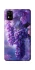 Чохол на ZTE Blade A31 Bunch of grapes фото 1 з 1