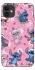 Чохол на Apple iPhone 11 (6.1") Stitch ver.22 фото 1 з 1