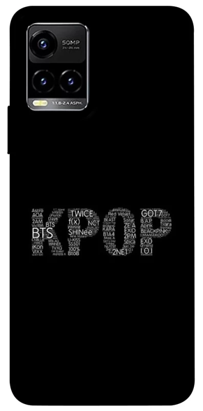 Чохол на Vivo Y21 / Y33s K-pop фото 1 з 1