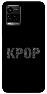 Чохол на Vivo Y21 / Y33s K-pop фото 1 з 1