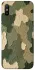 Чехол на Xiaomi Redmi 9A Camouflage v26 фото 1 из 1