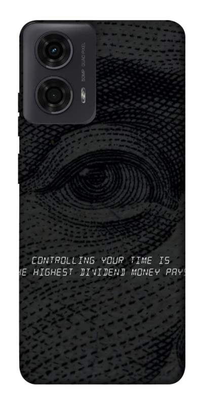 Чохол на Motorola Moto G04 Контроль фото 1 з 1