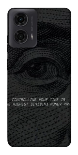 Чехол на Motorola Moto G24 Контроль фото 1 из 1