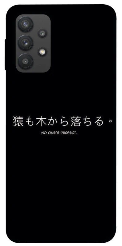 Чохол на Samsung Galaxy A32 (A325F) 4G Japanese Perfect фото 1 з 1