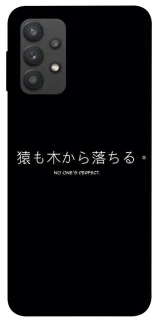 Чохол на Samsung Galaxy A32 (A325F) 4G Japanese Perfect фото 1 з 1