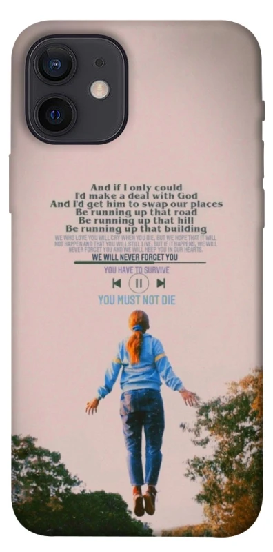 Чохол на Apple iPhone 12 (6.1") Stranger Things ver.4 фото 1 з 1