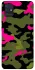 Чохол на Samsung Galaxy A51 Camouflage v29 фото 1 з 1