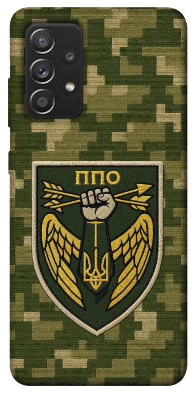 Чохол на Samsung Galaxy A52 4G / A52 5G ППО фото 1 з 1