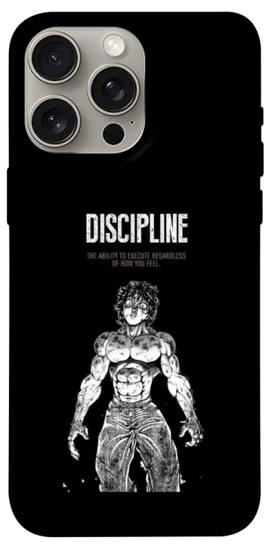 Чохол Discipline фото 1 з 1