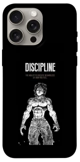 Чехол на Apple iPhone 15 Pro Max (6.7") Discipline фото 1 из 1