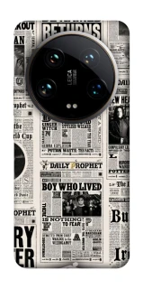 Чехол на Xiaomi 14 Ultra Harry Potter newspaper фото 1 из 1