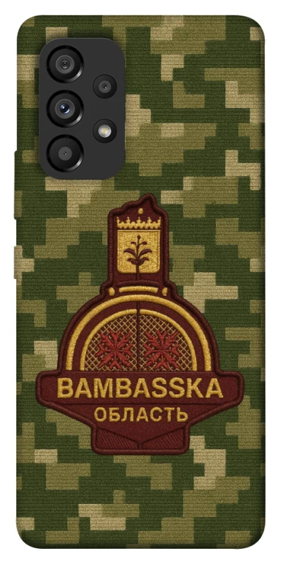 Чохол на Samsung Galaxy A53 5G Bambaska фото 1 з 1