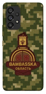 Чохол на Samsung Galaxy A53 5G Bambaska фото 1 з 1