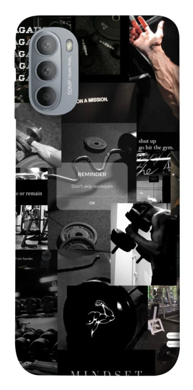 Чохол на Motorola Moto G31 Mindset фото 1 з 1