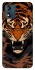 Чехол на Motorola Moto E13 cool tiger фото 1 из 1