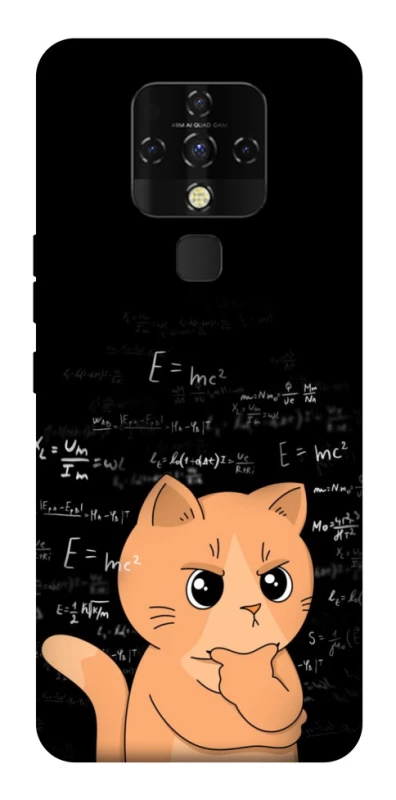 Чехол на TECNO Camon 16 SE Smart cat фото 1 Чехол на TECNO Camon 16 SE Smart cat фото 1 из 1