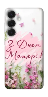 Чехол на Samsung Galaxy S26 Edge Mother's Day ver.3 фото 1 из 1