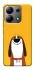Чехол на Xiaomi Redmi Note 13 4G Пёс-нос фото 1 из 1