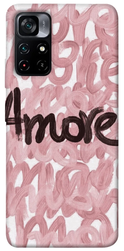 Чохол на Xiaomi Poco M4 Pro 5G Amore 2 фото 1 з 1