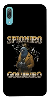 Чехол на Huawei Y6 Pro (2019) Spioniro Golubiro фото 1 из 1