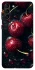 Чохол на Samsung Galaxy S21+ Черешня фото 1 з 1
