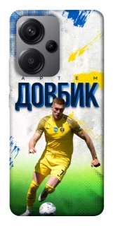 Чехол на Xiaomi Redmi Note 13 Pro+ Довбик №11 фото 1 из 1