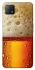 Чохол на Oppo A72 5G / A73 5G Beer Style фото 1 з 1