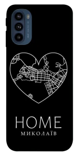 Чехол на Motorola Moto G41 Миколаїв Home фото 1 из 1