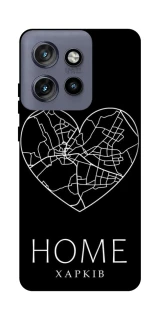 Чехол на Motorola Edge 50 Neo Харків Home фото 1 из 1