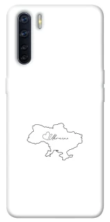 Чохол на Oppo A91 Ukraine map фото 1 з 1