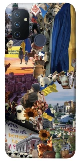 Чехол на OnePlus Nord N100 Ukraine style ver.2 фото 1 из 1