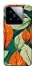 Чохол на Xiaomi 14 Pro Leaves фото 1 з 1