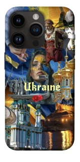 Чехол на Apple iPhone 14 Pro (6.1") Ukraine style ver.3 фото 1 из 1