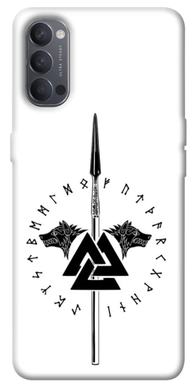 Чехол на Oppo Reno 4 Копье Всевластия фото 1 из 1