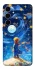 Чохол на Samsung Galaxy S25+ Little Prince фото 1 з 1