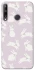 Чехол на Huawei P40 Lite E Bunny Kisses фото 1 из 1