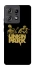 Чохол на Motorola Edge 50 Pro Linkin Park logo ver.5 фото 1 з 1