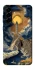 Чохол на Samsung Galaxy A56 5G Lighthouse ver.2 фото 1 з 1