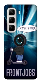 Чохол на Infinix Hot 50 4G Frontjobs фото 1 з 1