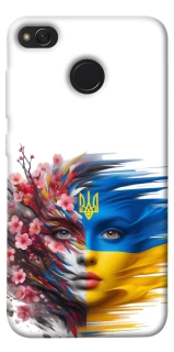 Чохол на Xiaomi Redmi 4X Flowering Ukraine фото 1 з 1