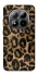 Чохол на Xiaomi Redmi Note 15 Pro 5G Leopard Skin фото 1 з 1