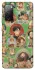 Чохол на Samsung Galaxy S20 FE Harry Potter v27 фото 1 з 1
