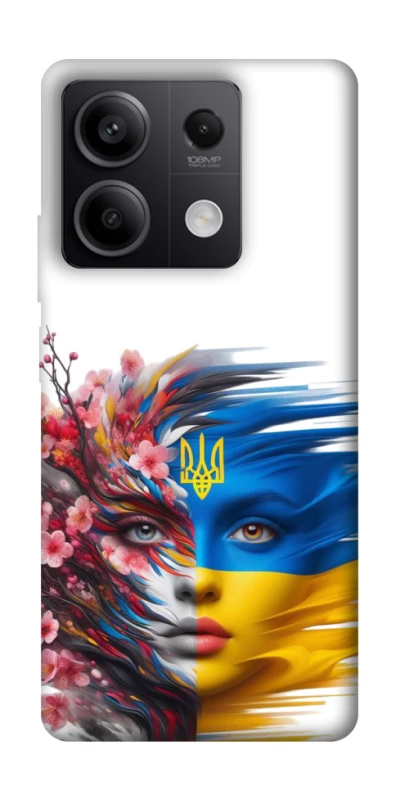 Чохол на Xiaomi Redmi Note 13 5G Flowering Ukraine фото 1 з 1